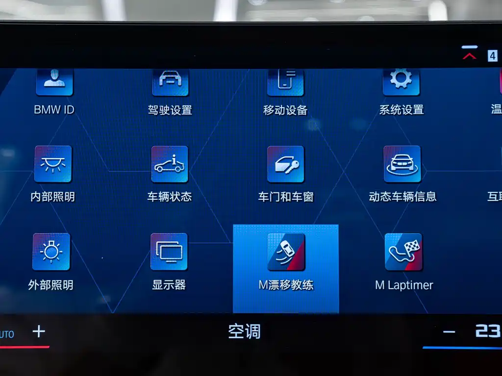 Фото машины 12