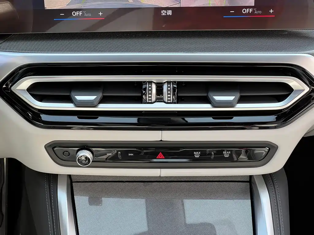 Фото машины 14