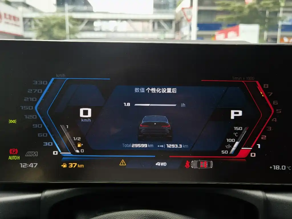 Фото машины 12