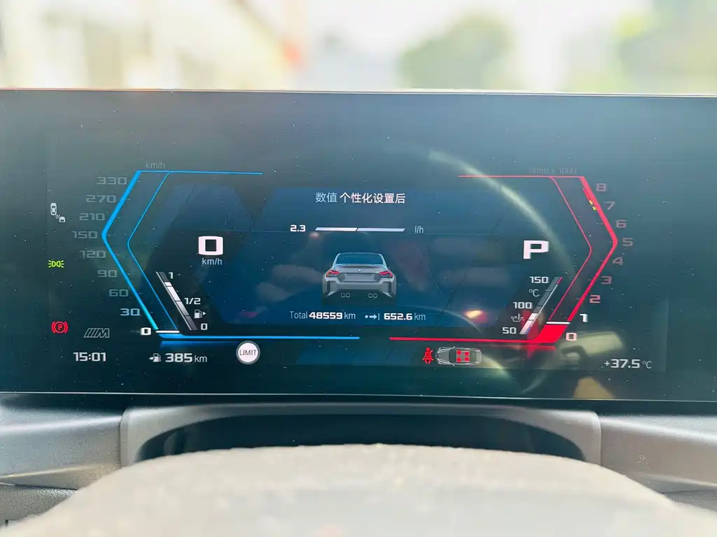 Фото машины 14