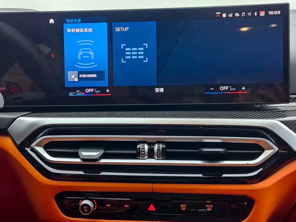 Фото машины 8