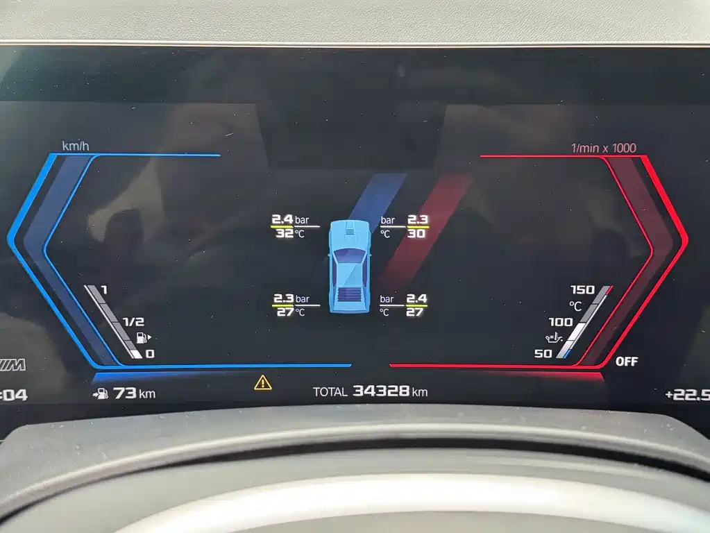 Фото машины 20