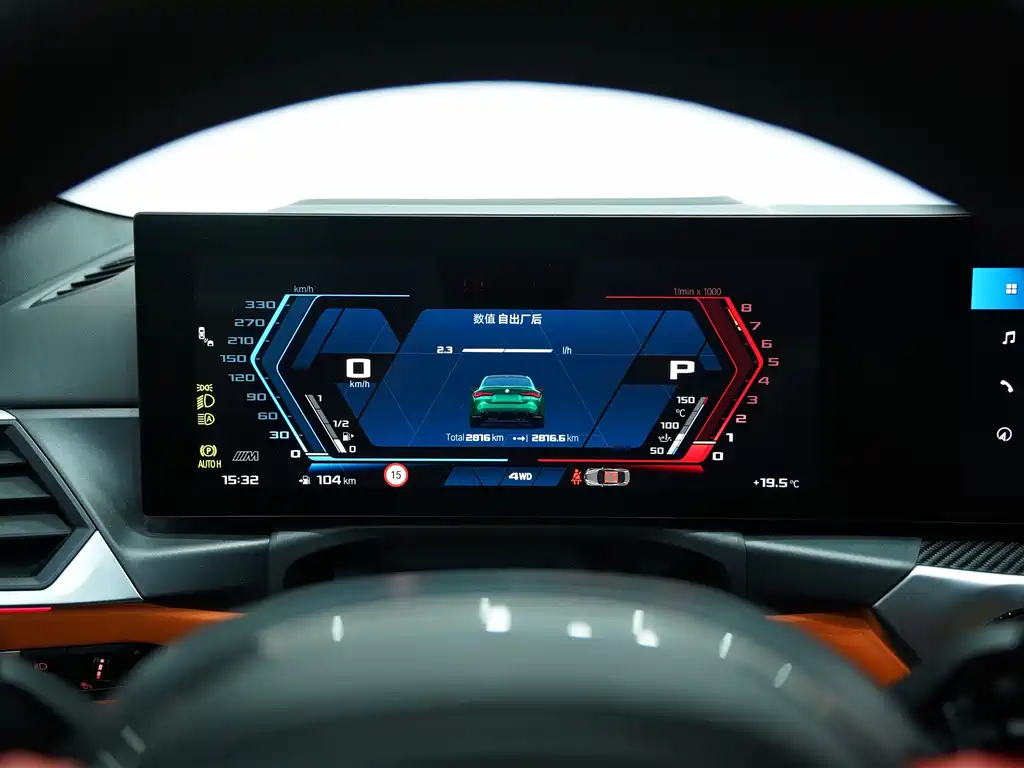 Фото машины