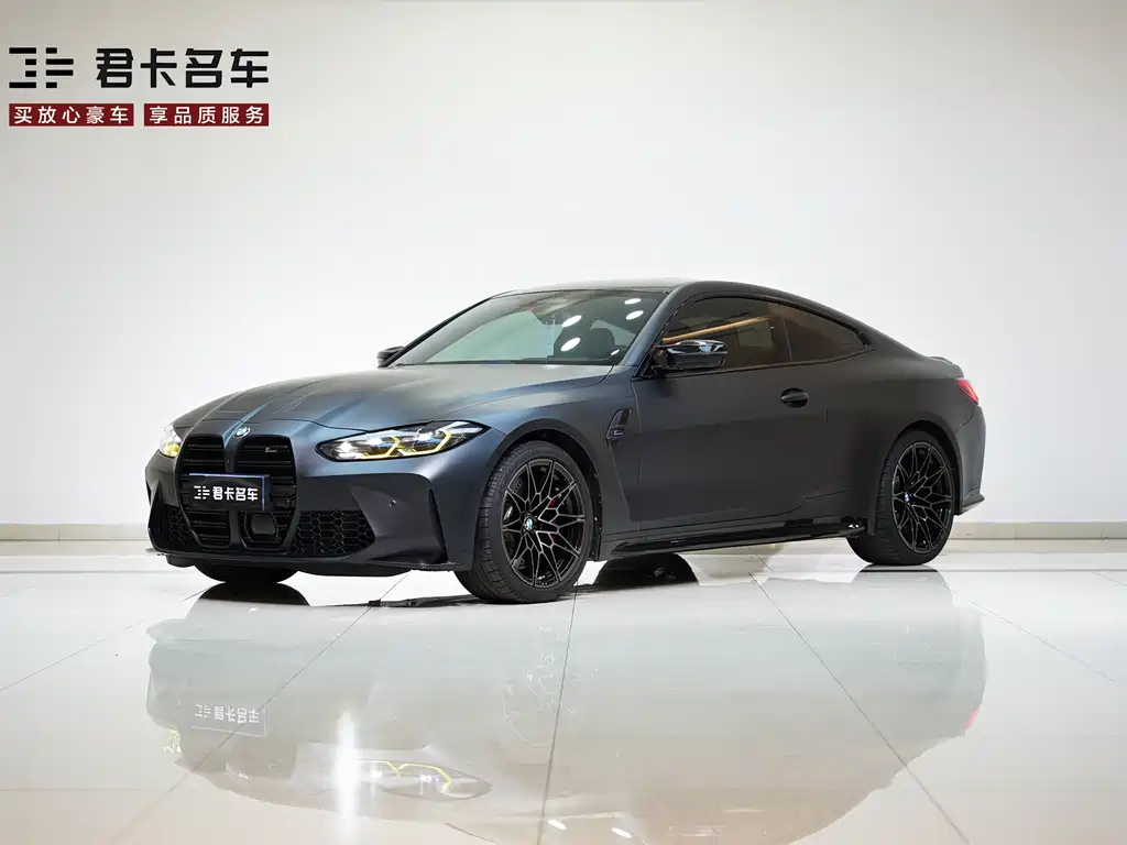 Бэкграунд машины