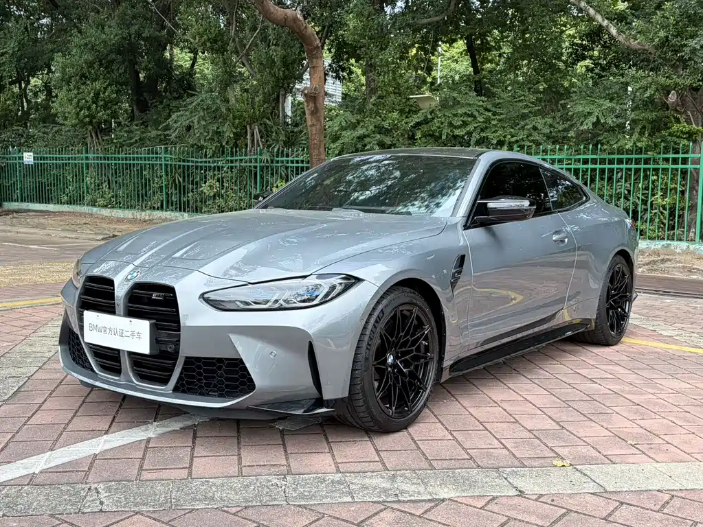 Бэкграунд машины