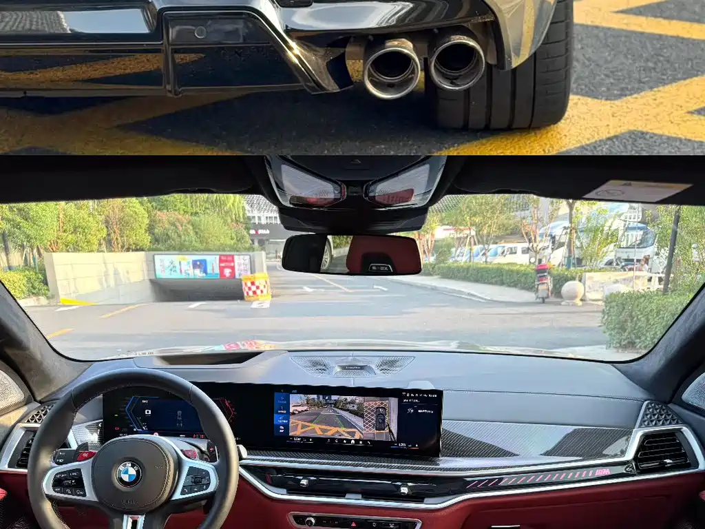 фото машины