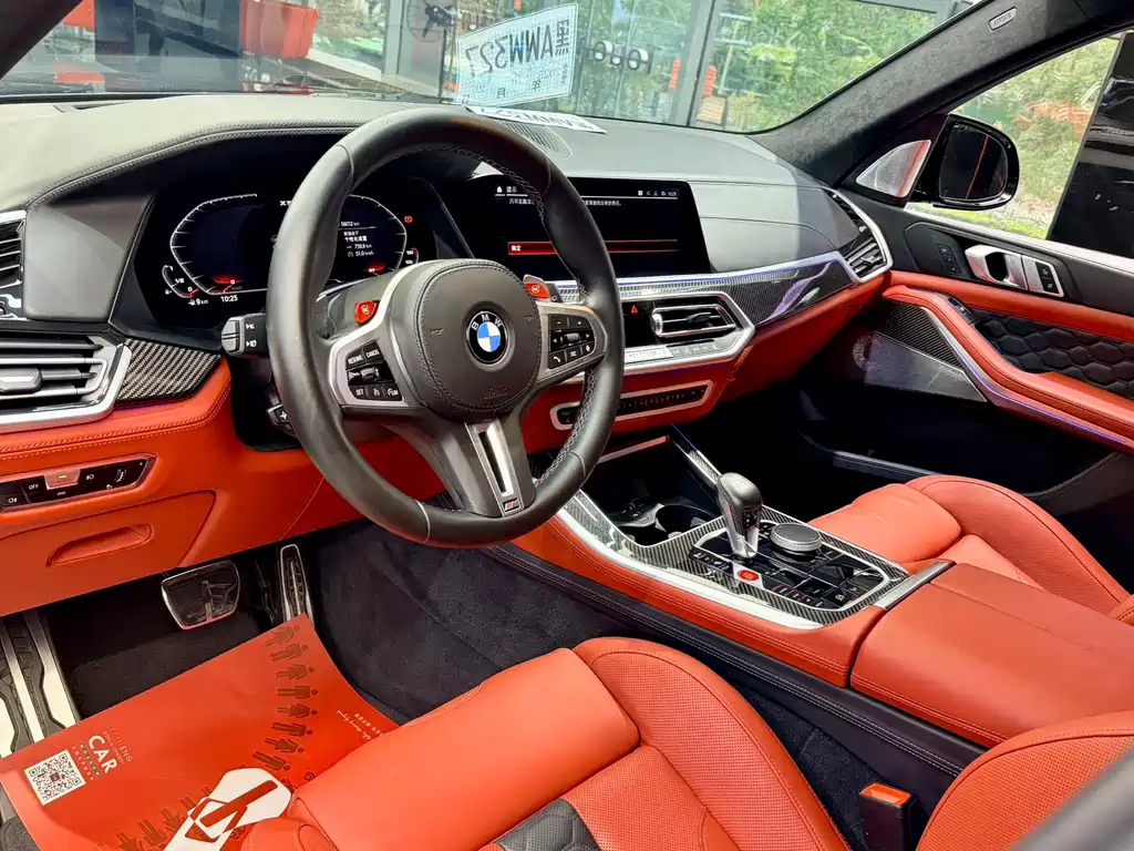 Фото машины 6