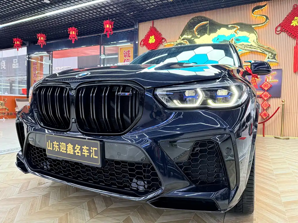 Бэкграунд машины