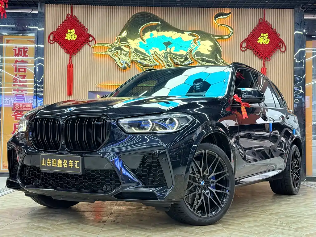 BMW X5 M 2020 X5 M