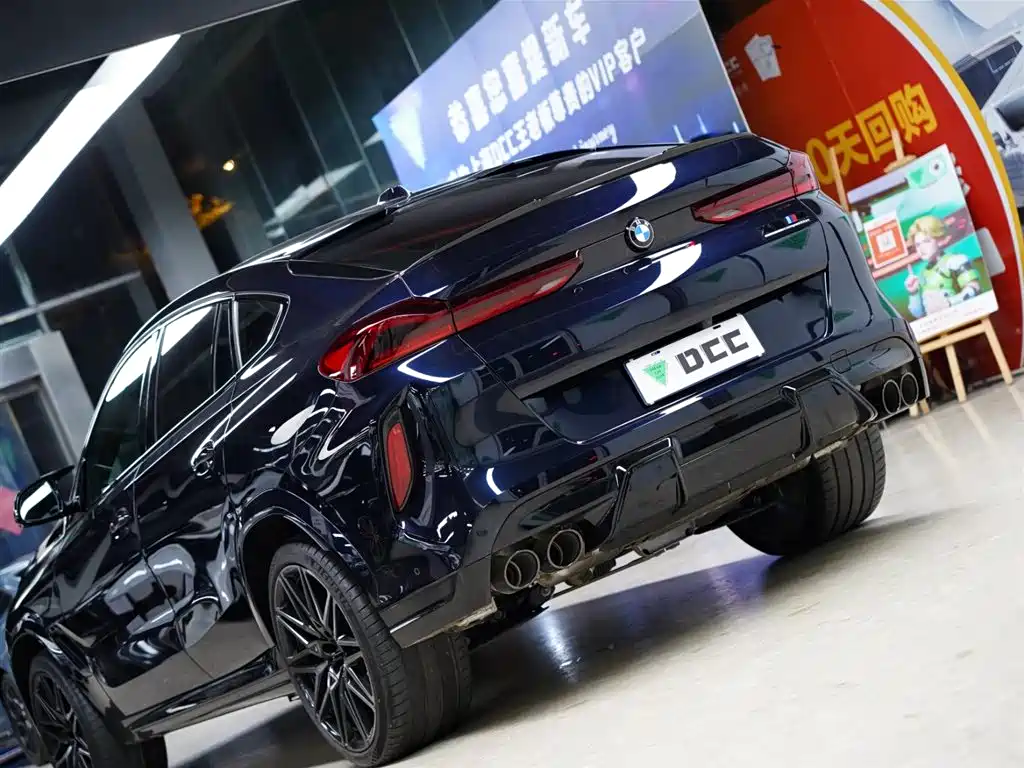 Бэкграунд машины