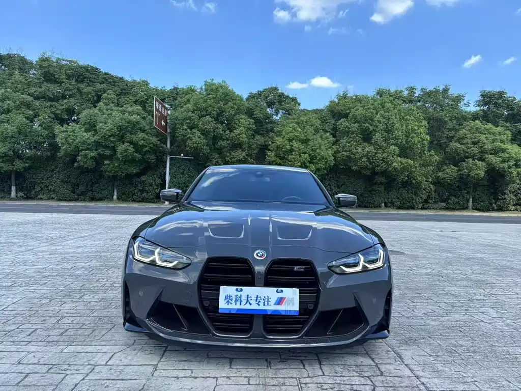 Бэкграунд машины