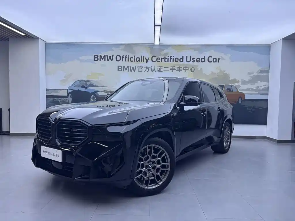 Бэкграунд машины