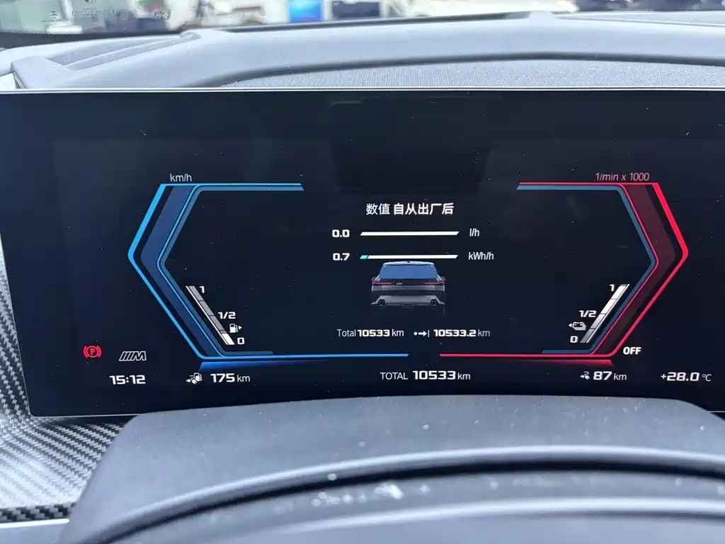 Фото машины 9