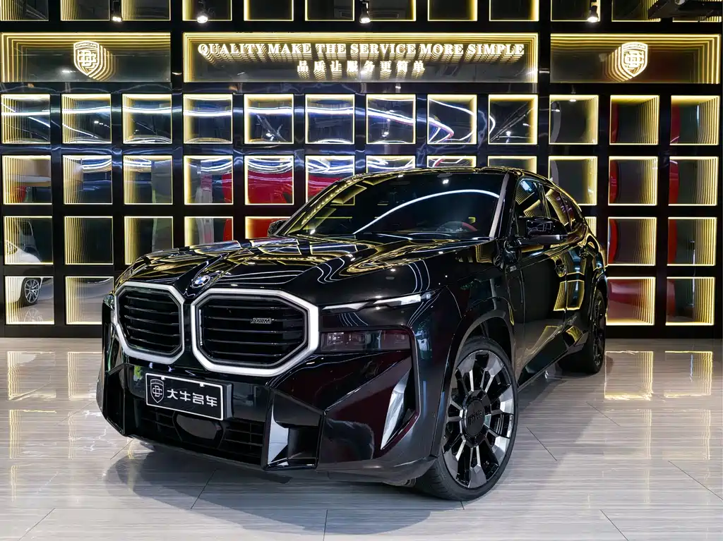 Бэкграунд машины