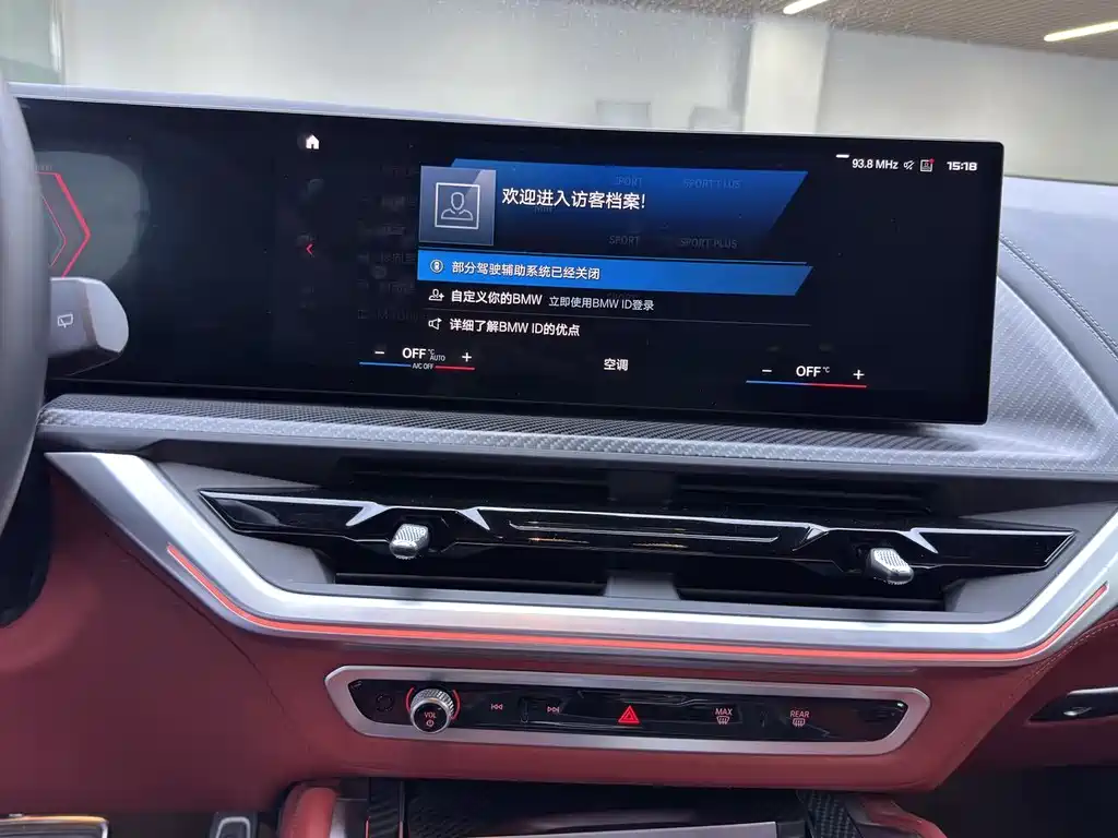 Фото машины 10