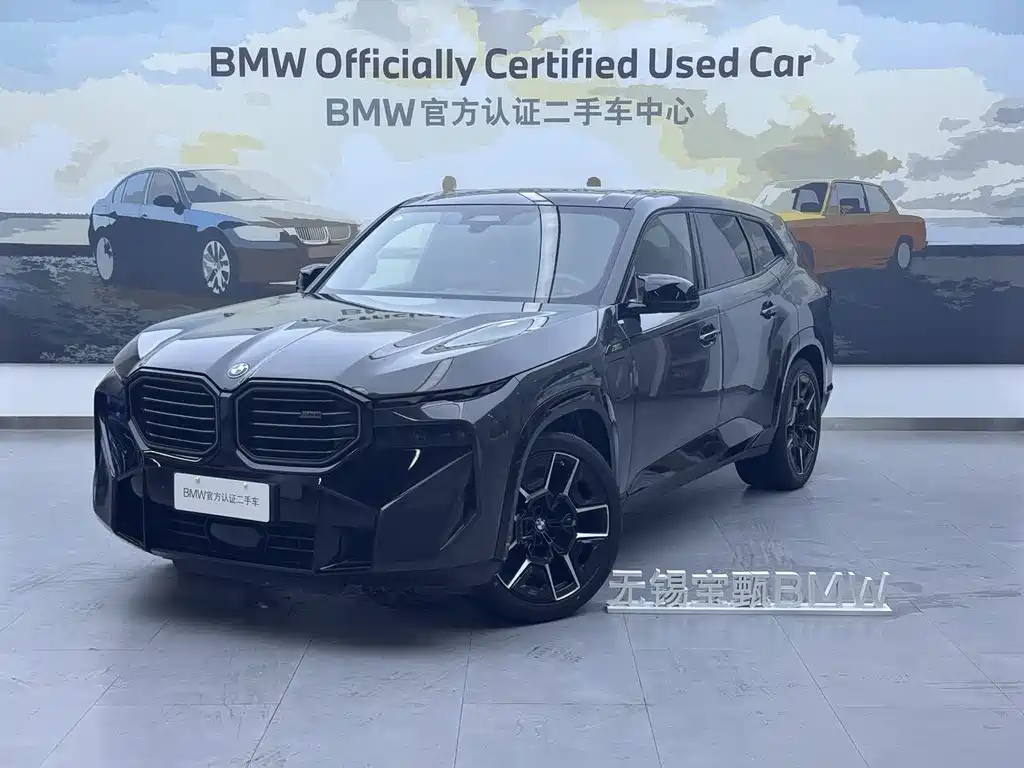 Бэкграунд машины