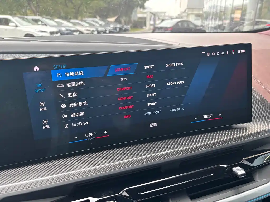 Фото машины 9