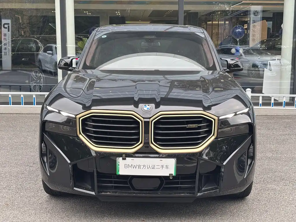 Бэкграунд машины