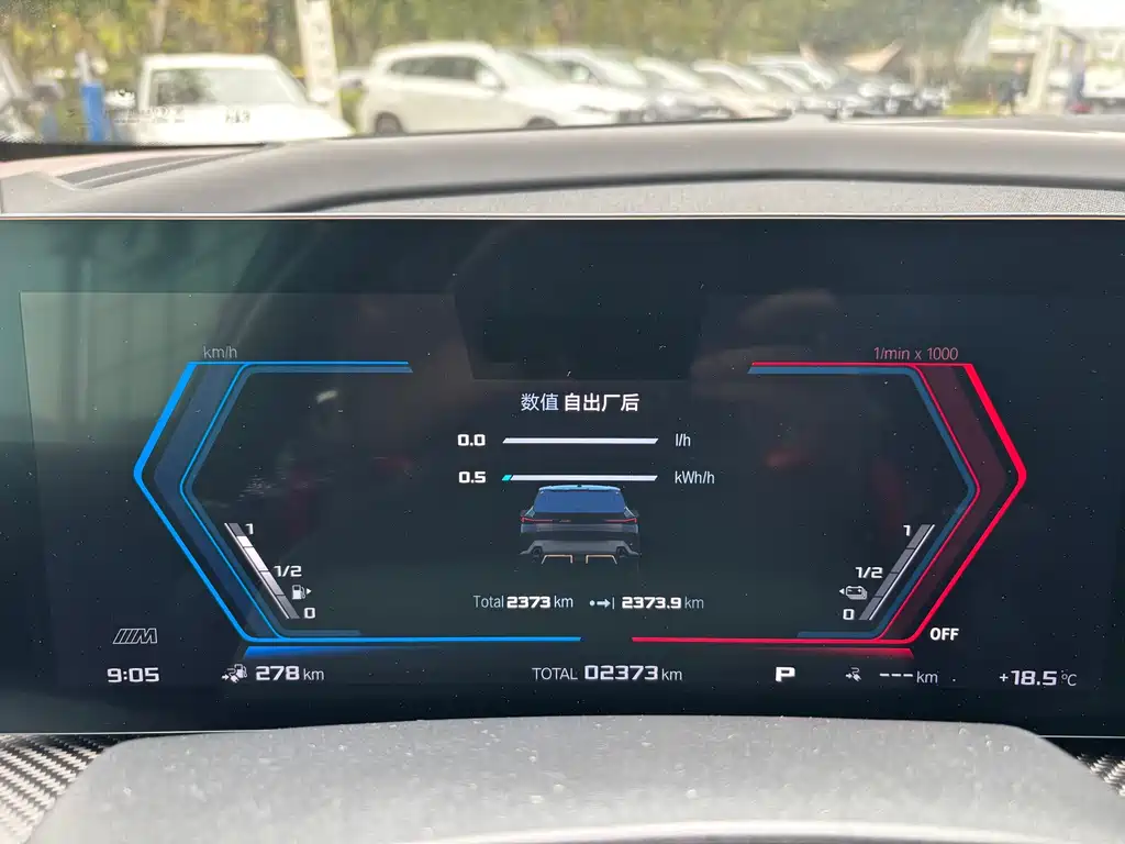 Фото машины 12