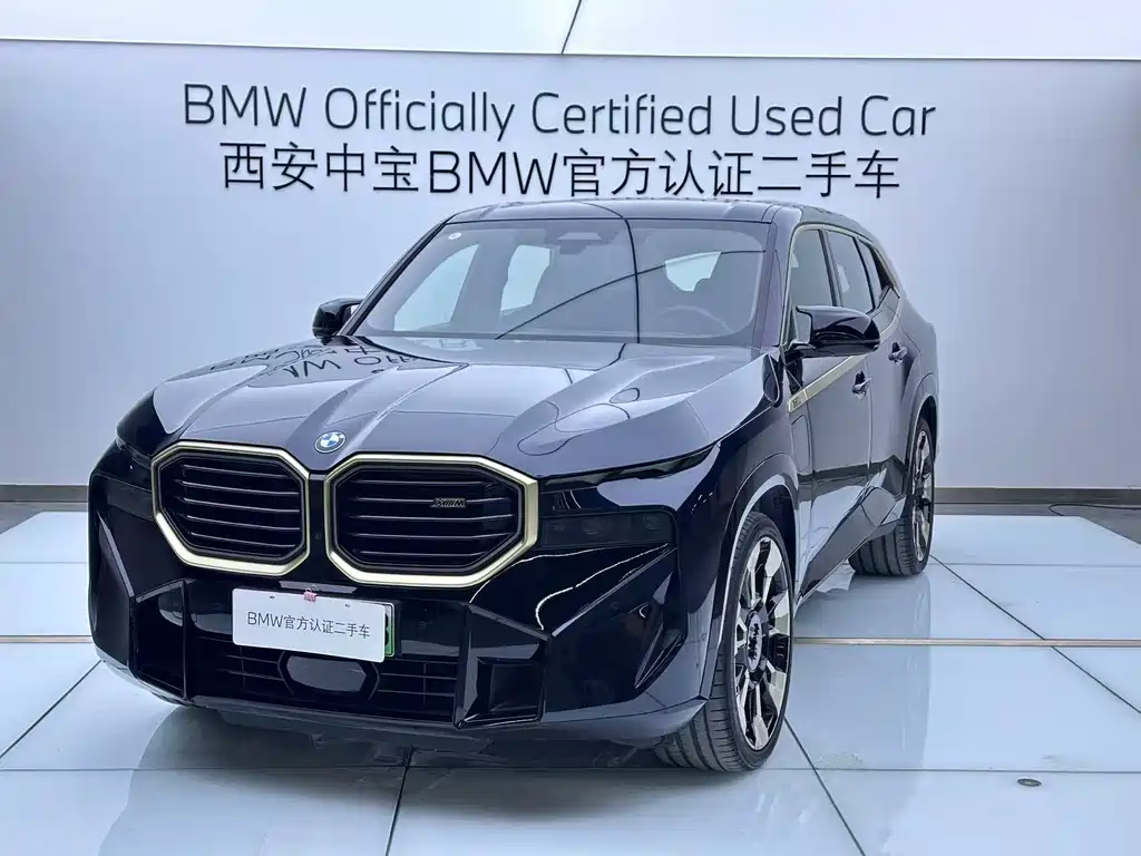 Бэкграунд машины