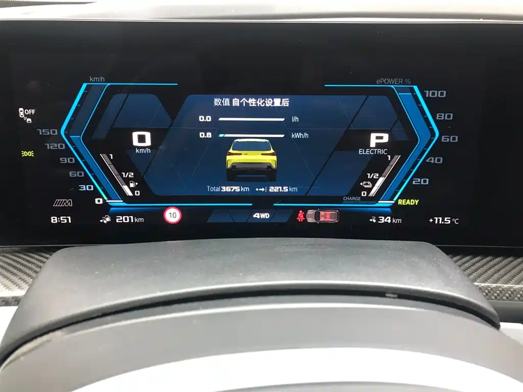 Фото машины 7