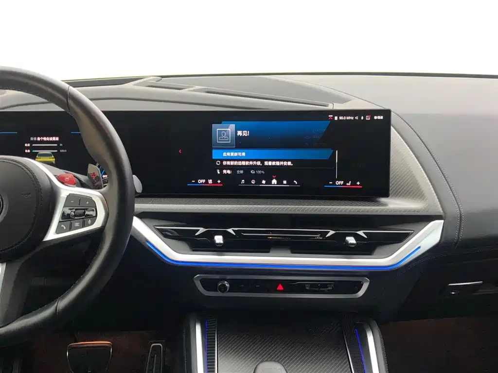 Фото машины 15