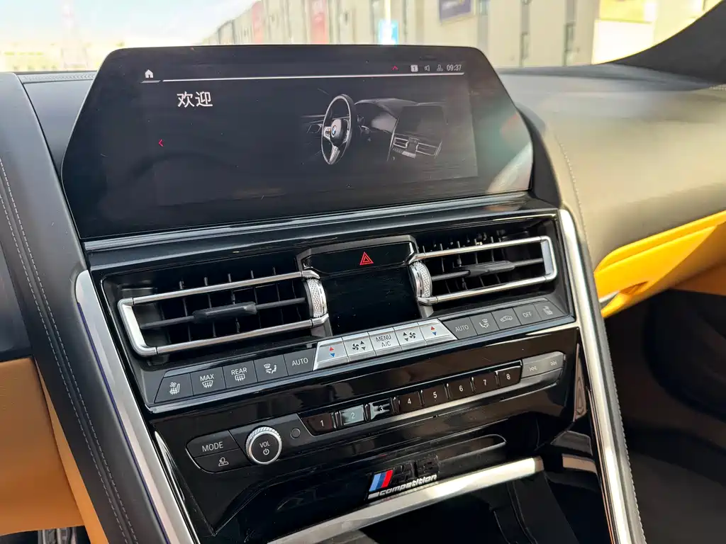 Фото машины 13