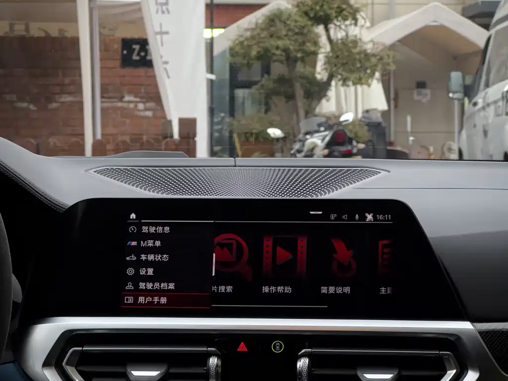 Фото машины 10