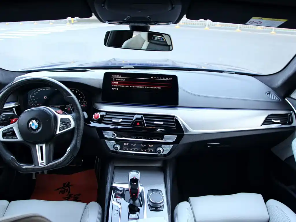 Фото машины 6