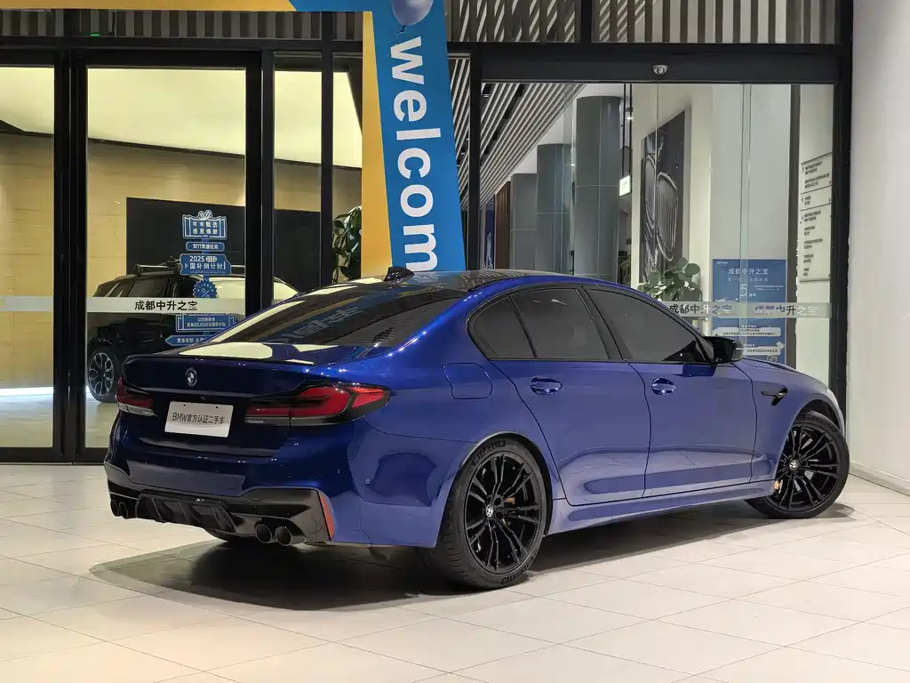 Бэкграунд машины