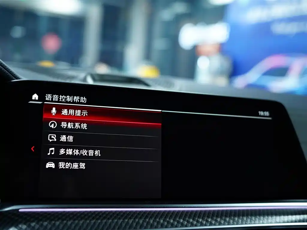 Фото машины 9