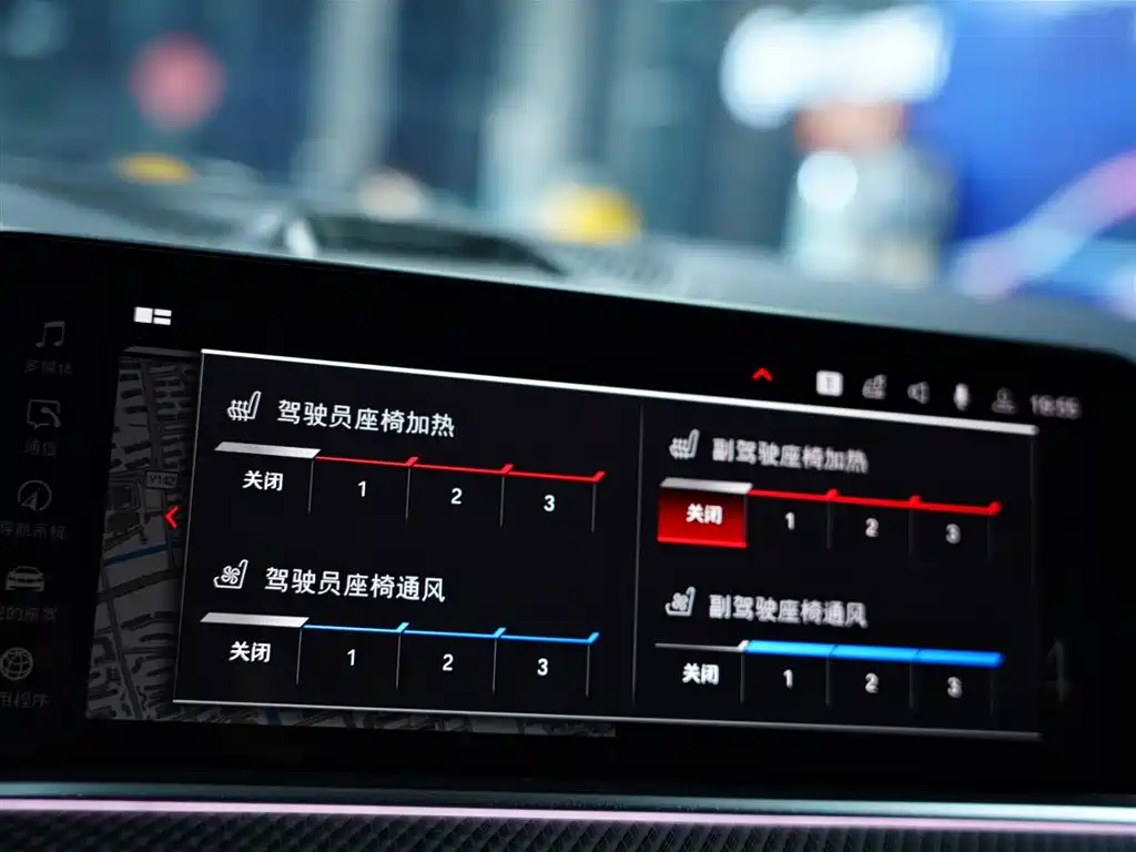 Фото машины 47