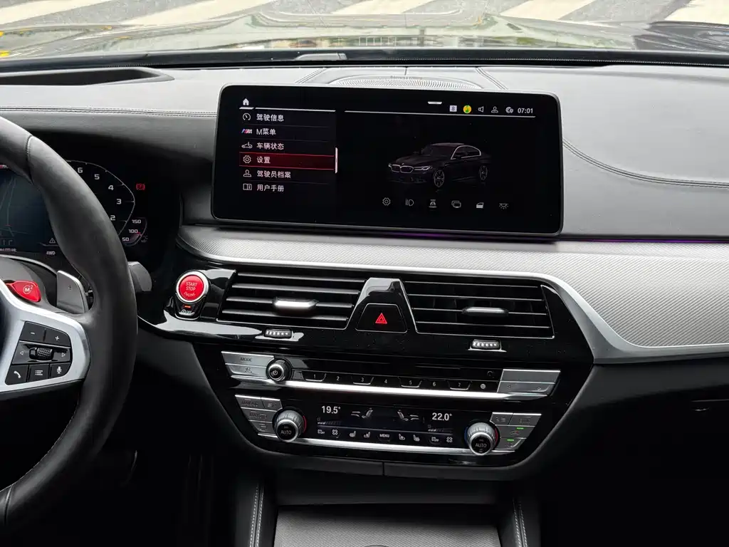 Фото машины 18