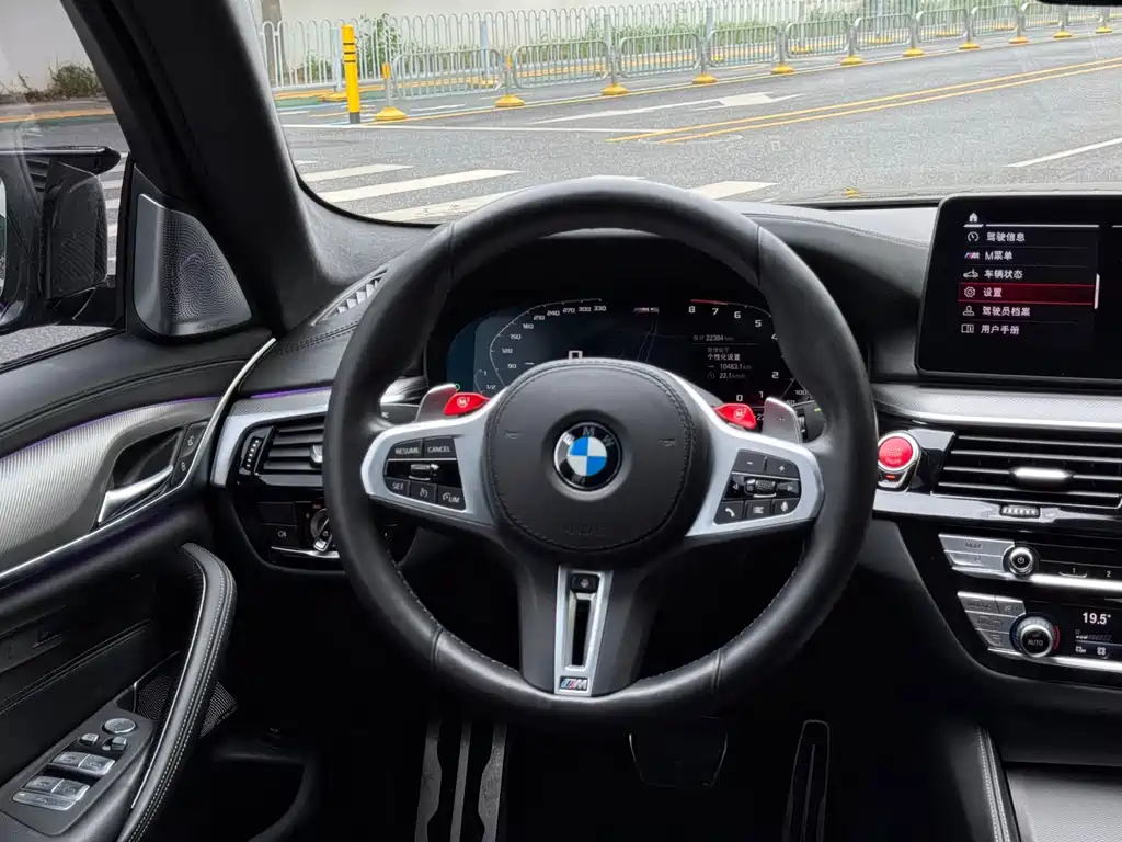 BMW M5 2021 model M5