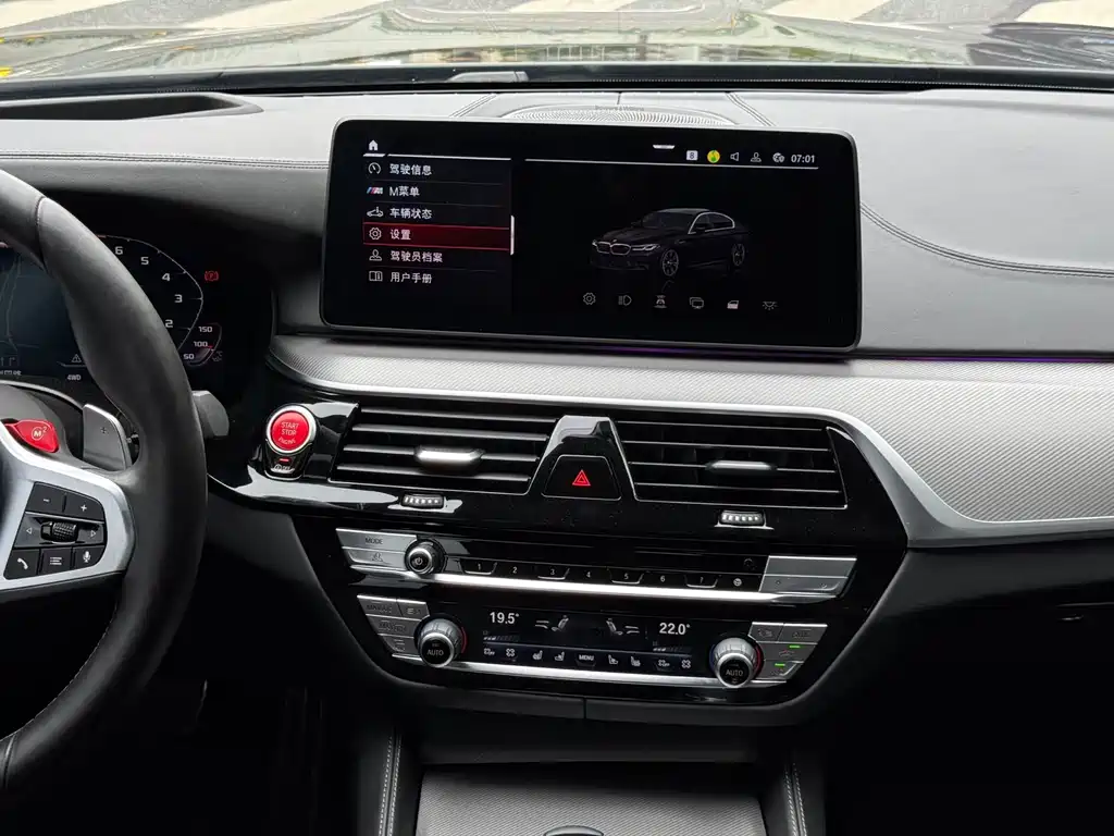 Фото машины 13