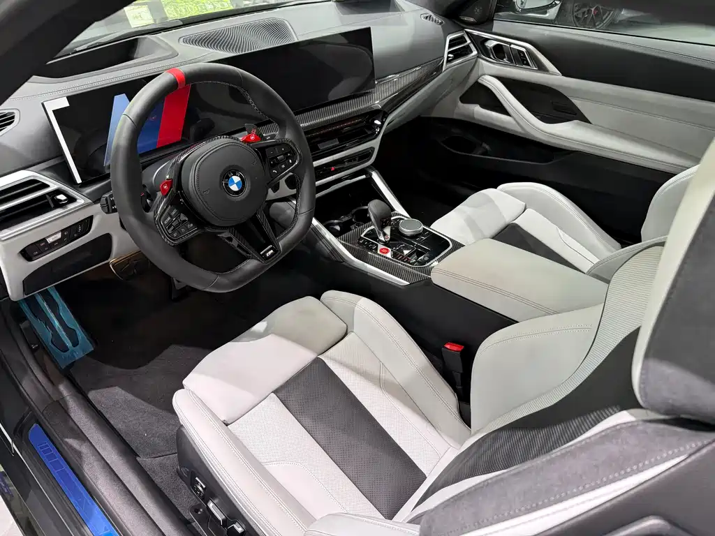 BMW M4 2024 M4 Coupe M xDrive Thunder Edition