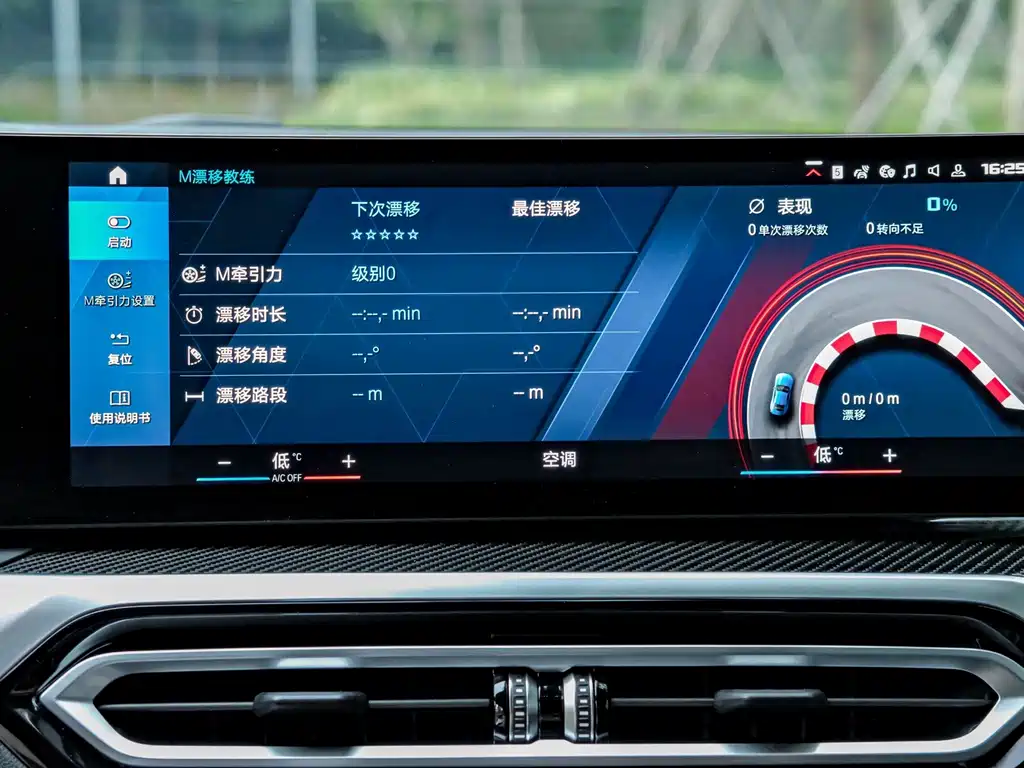 Фото машины 12