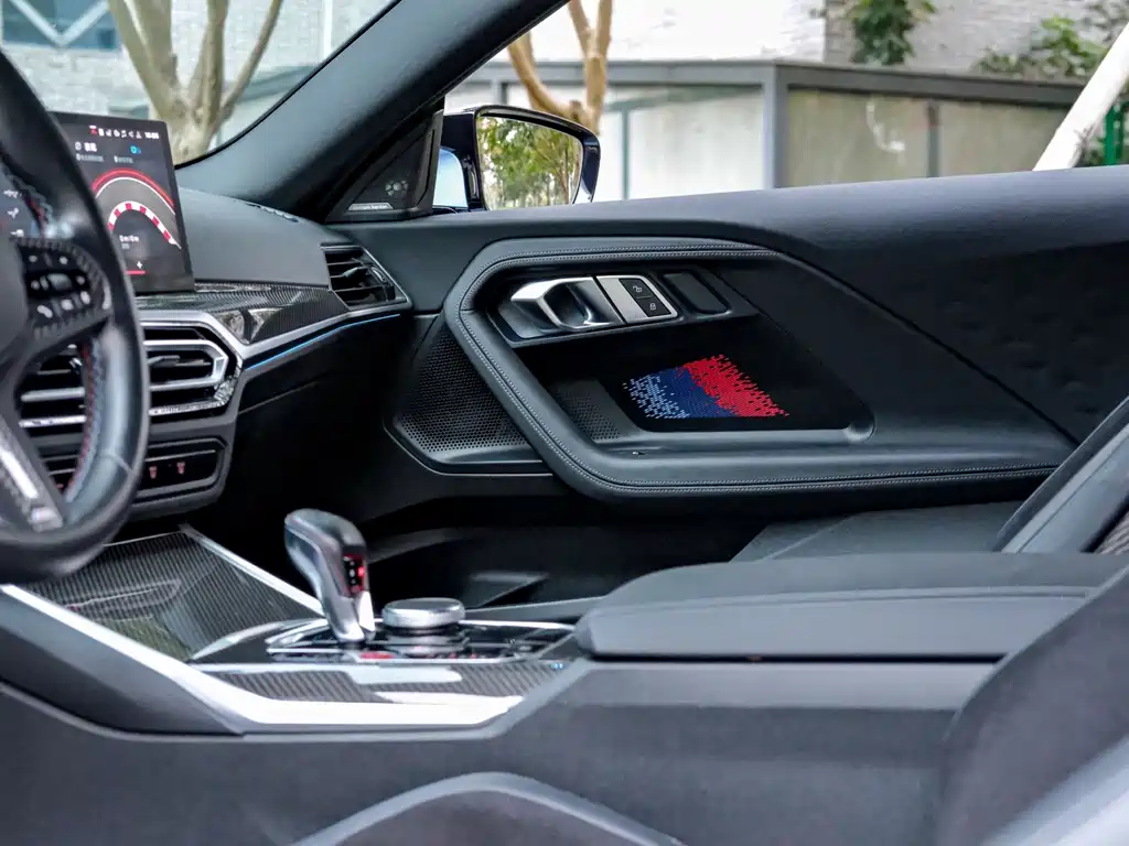 BMW M2 2023 model M2