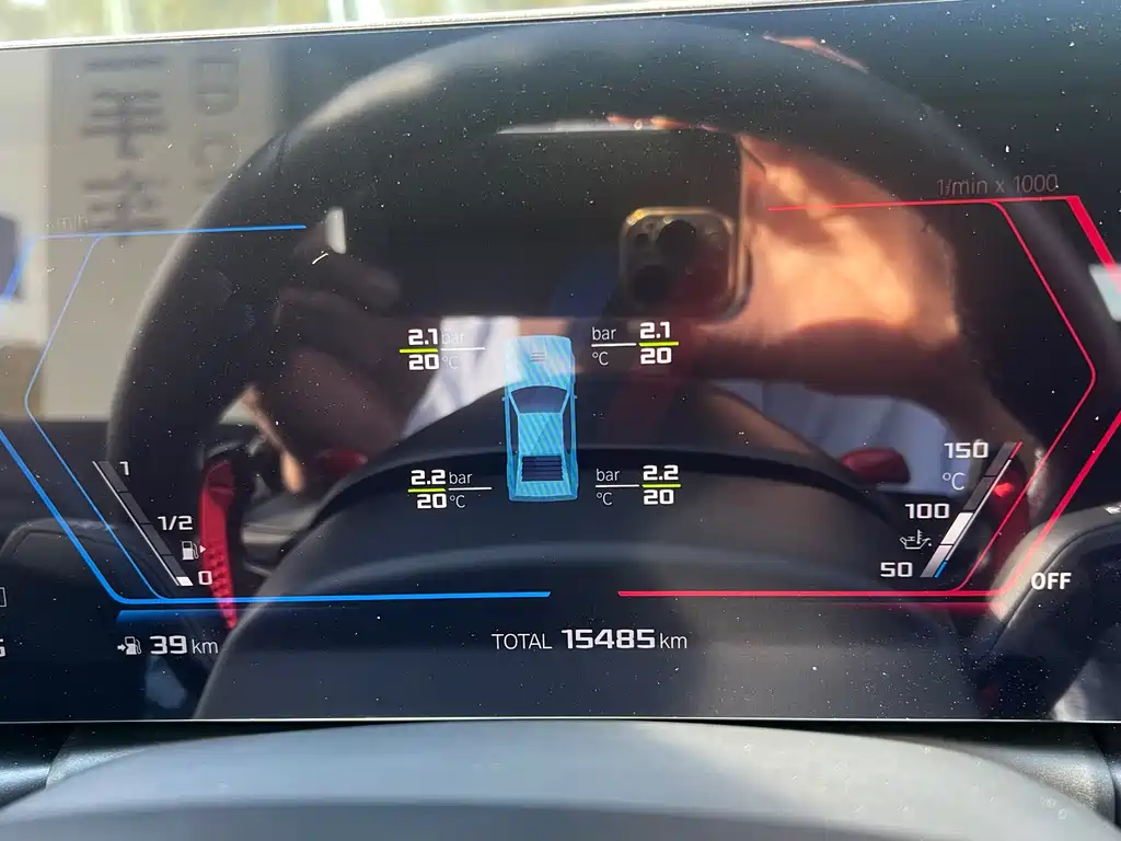 Фото машины