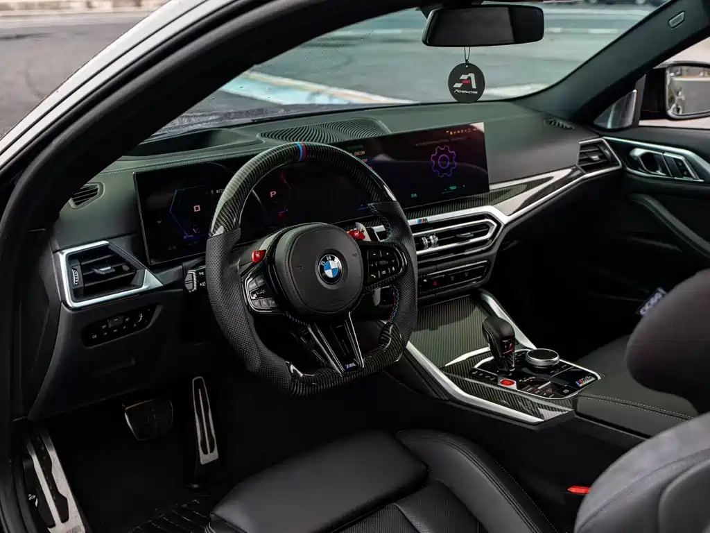 Бэкграунд машины