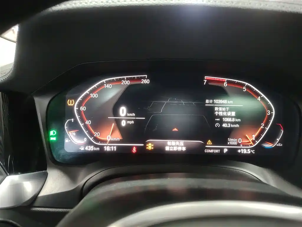 Фото машины 6