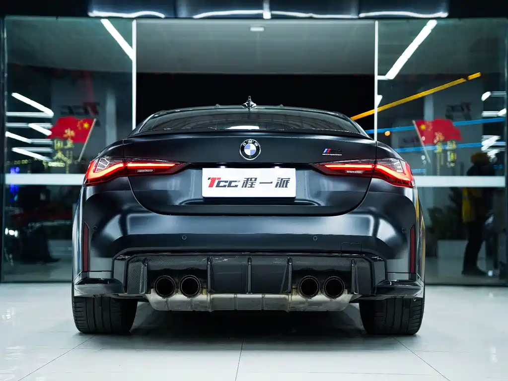 BMW M4 2021 M4 Coupe M xDrive Thunder Edition