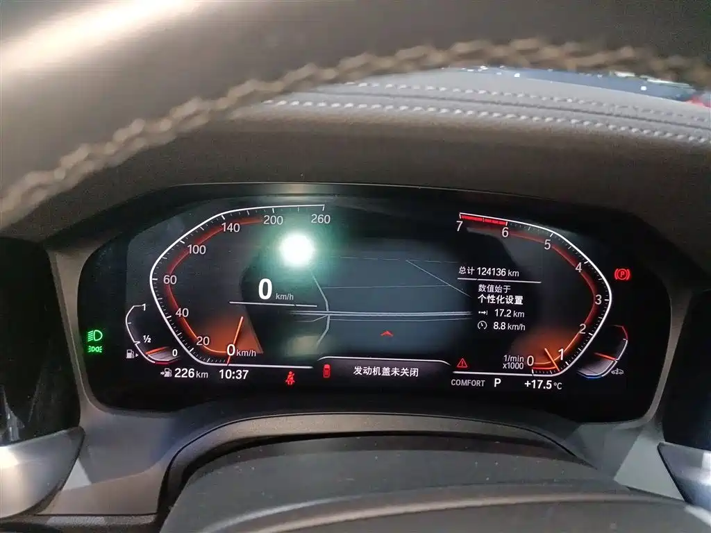 Фото машины 7