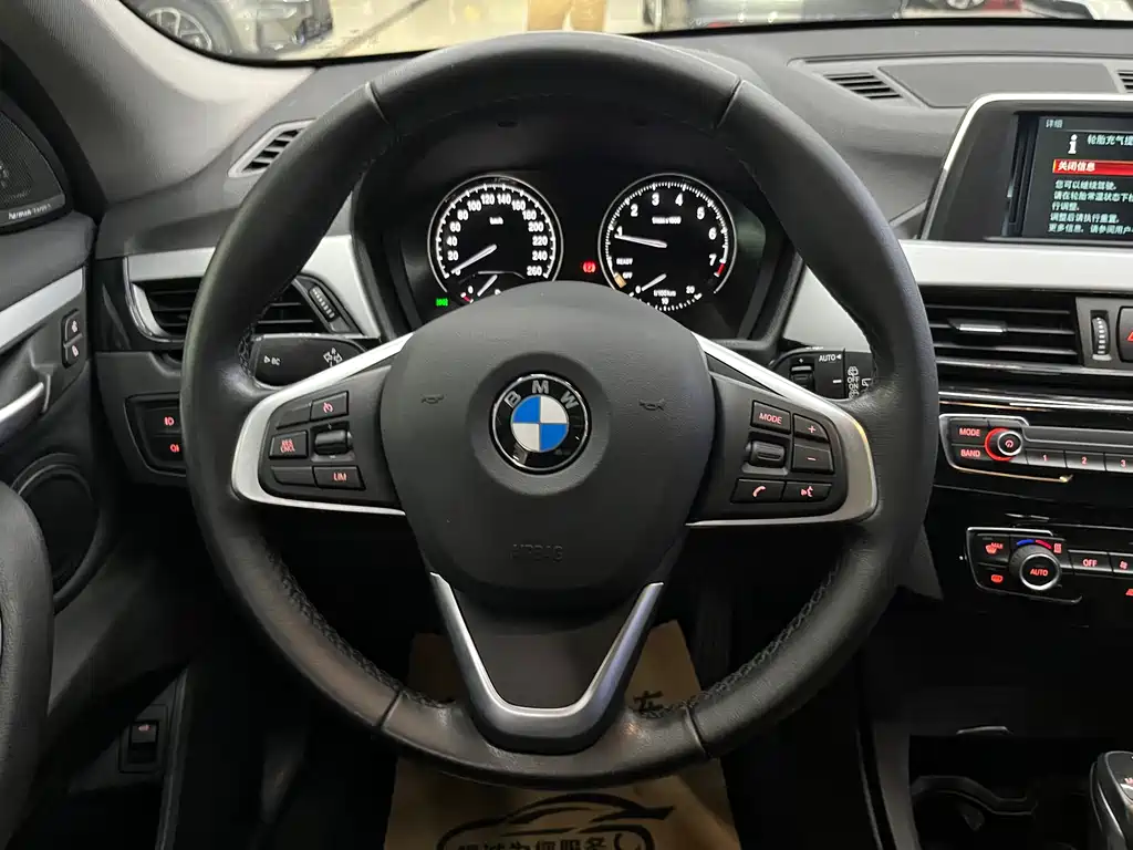 Фото машины 9