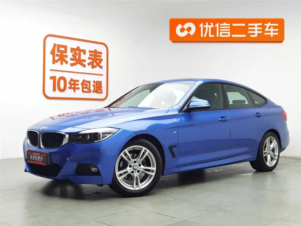 Бэкграунд машины