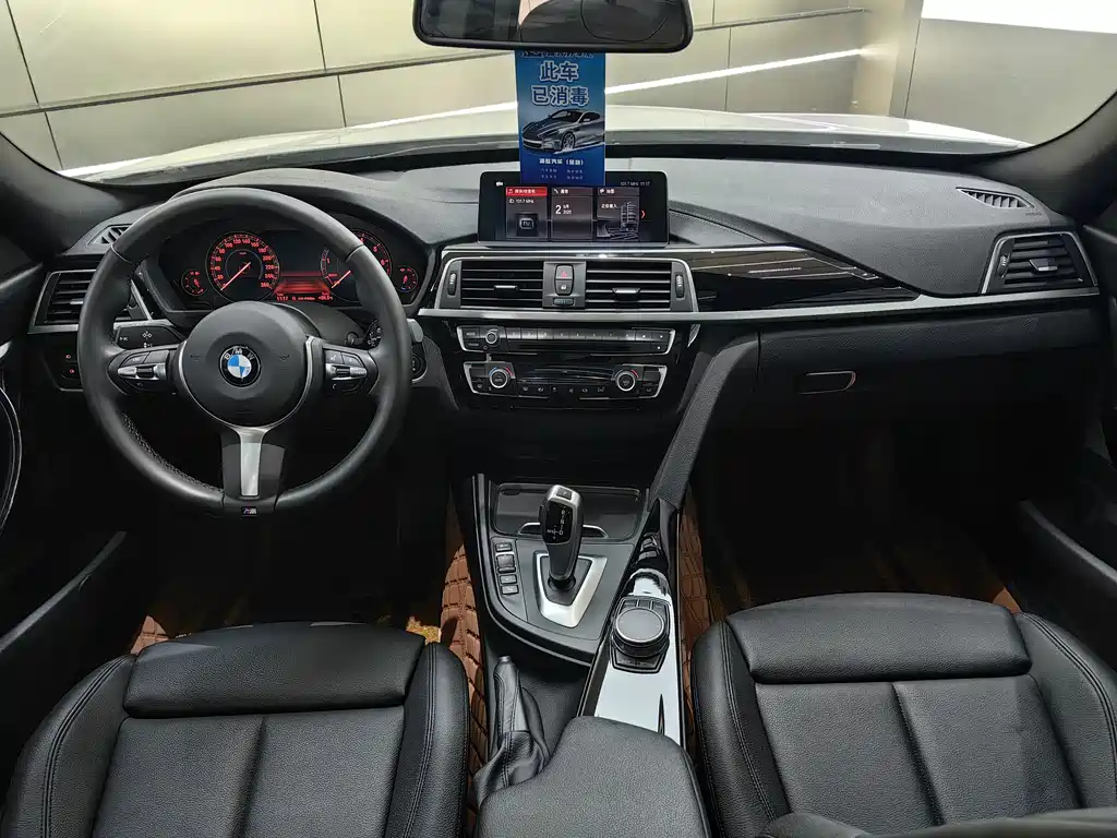 Фото машины 11