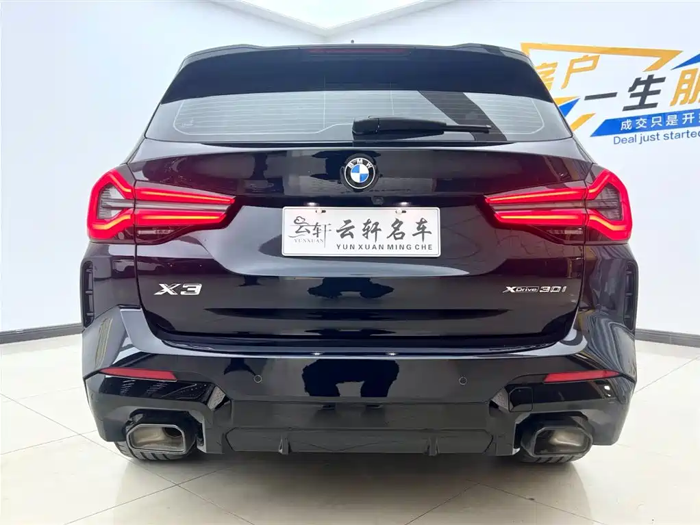 Фото машины 20