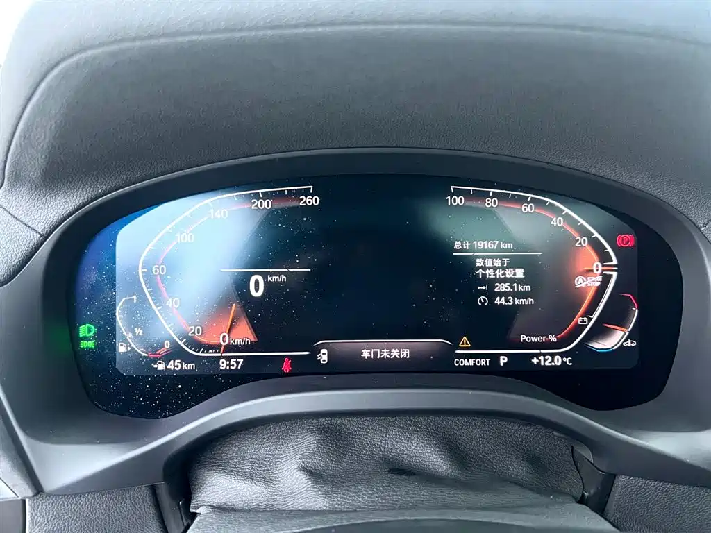 Фото машины 17