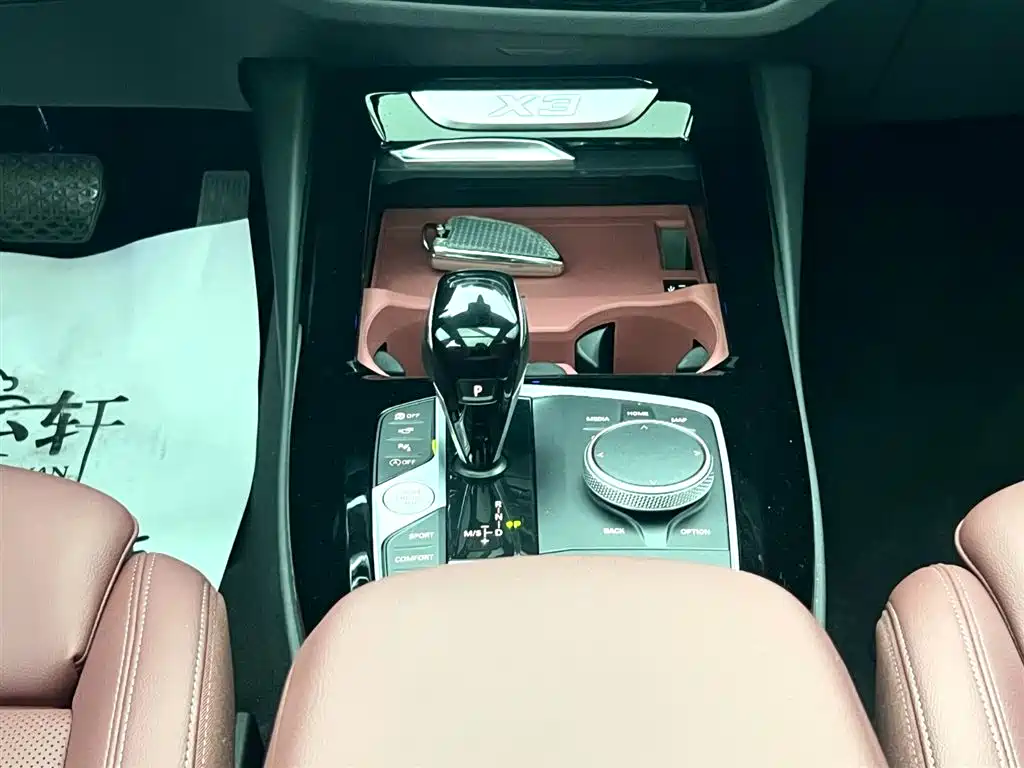 Фото машины 10