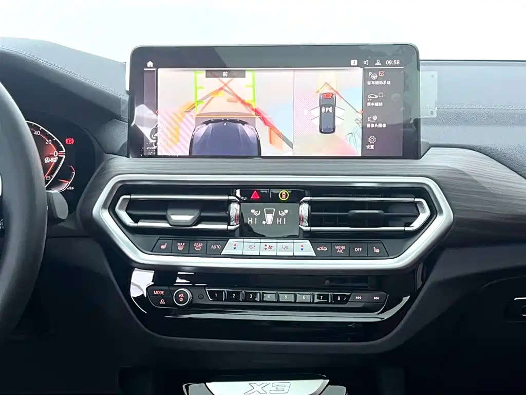 Фото машины 9